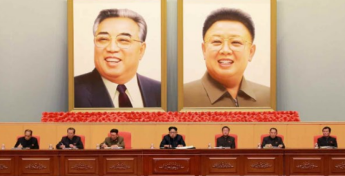 Change ahead for N.Korea military, party, meeting indicates