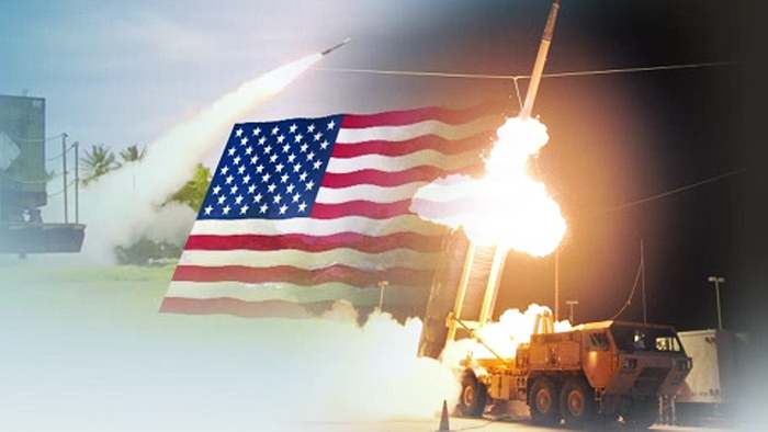 U.S.-S.Korean THAAD joint working group formed