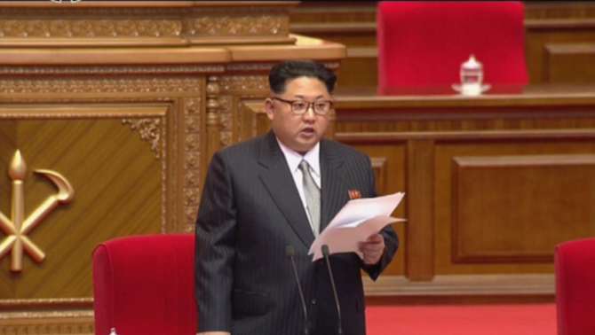 Kim Jong Un hails nuke program, KCTV outlines purpose of congress