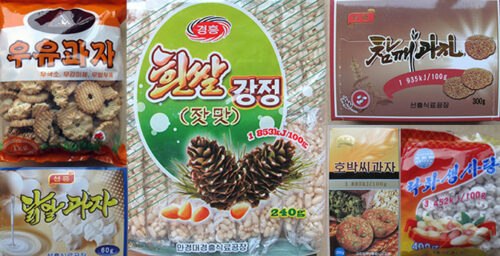 N.Korean snacks: The good, the bland and the prettily packaged