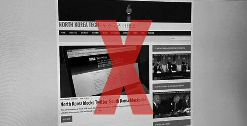 North Korea Tech website to remain blocked in S.Korea