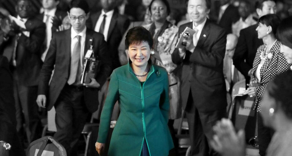 S.Korean opposition parties slam President’s inter-Korean policy