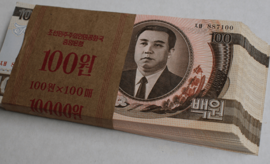 N.Korea blasts U.S. money laundering state designation | NK News