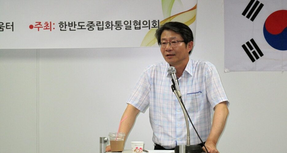Life as Unification Minister: former minister Ryoo speaks