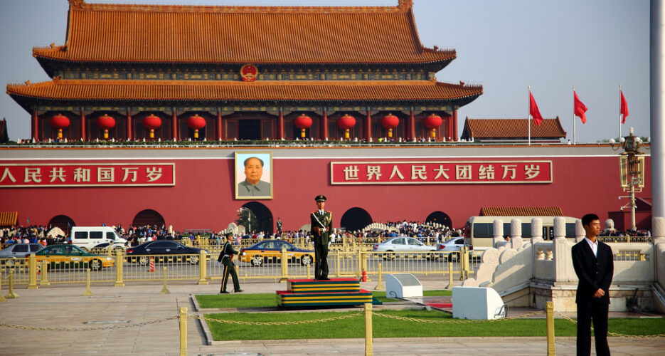 Chinese media urges economic sanctions on THAAD region