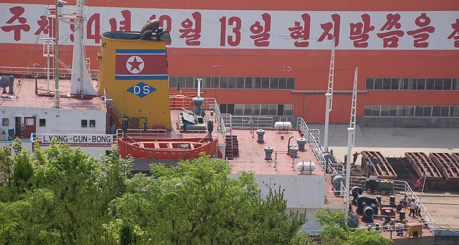 Ships sanctioned by U.S. for N. Korea ties change names, flags