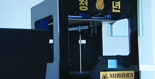 North Korea shows 3D printer for cosmetic, dental use