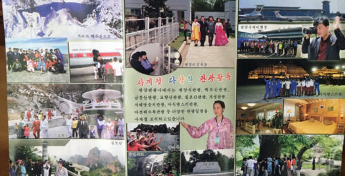 North Korea advertises domestic tour industry