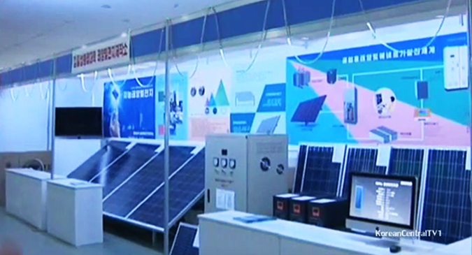 North Korea holds solar, renewable tech exhibition
