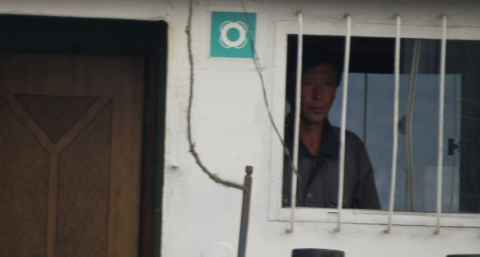 Russia begins criminal cases against N. Korean fishermen