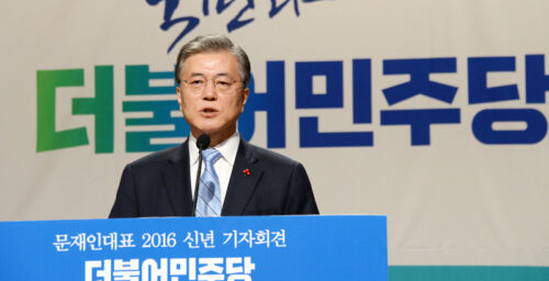 S.Korean presidential candidate embroiled in espionage accusations