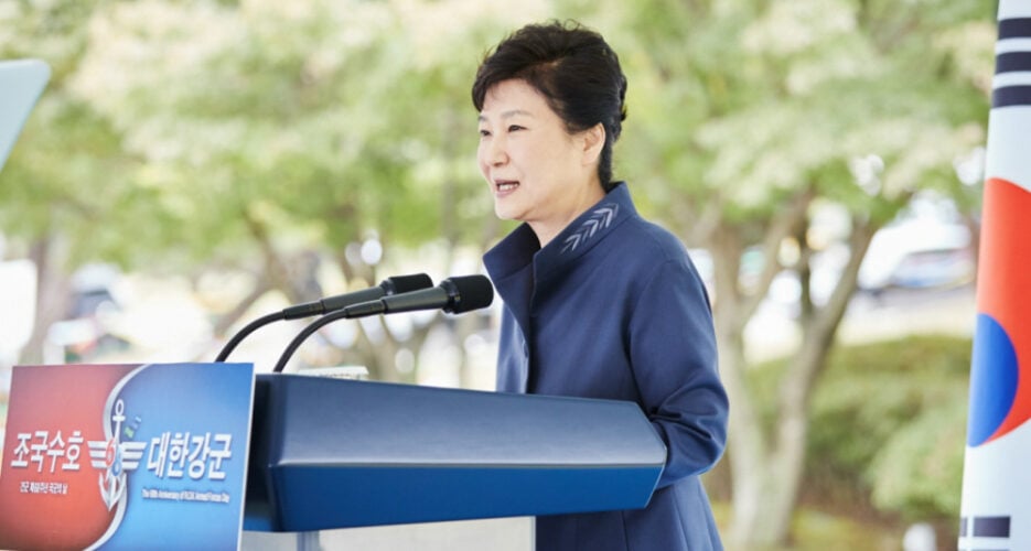 N.Korea condemns President Park speech urging defections