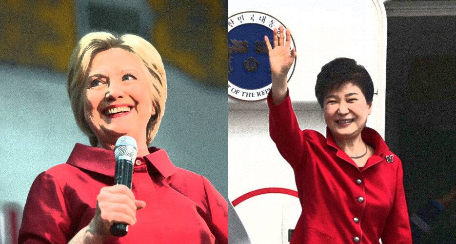The shared troubles of President Park and Hillary Clinton