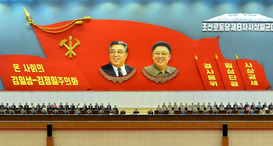 Kim Jong Un’s North Korea: Leadership changes under the new leader