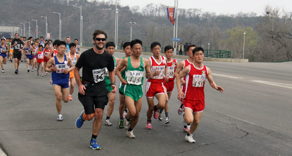 New route confirmed for 2017 Pyongyang marathon