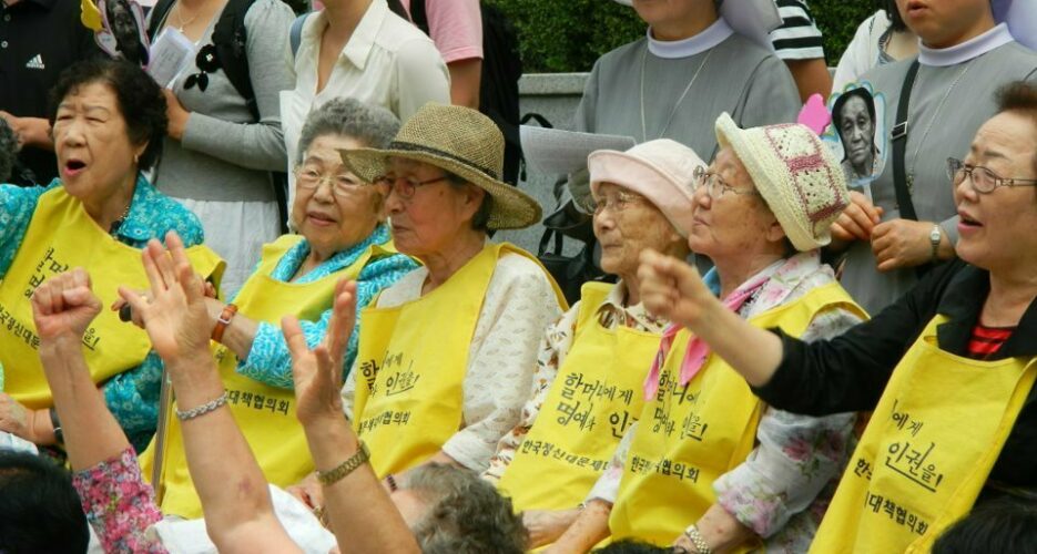 Why is North Korea so quiet on the comfort women issue?