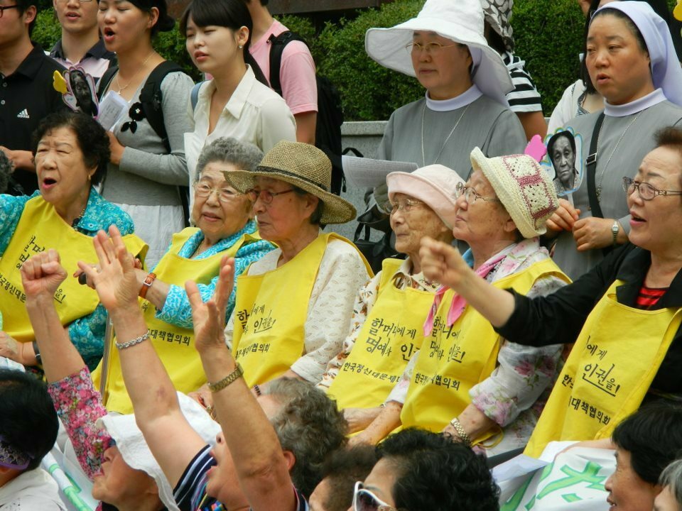 Японские женщины для утешения. Китайские женщины для утешения. Корейские женщины для утешения. Женщина для утешения Корея воспоминания. Japan right