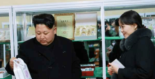 U.S. sanctions Kim Jong Un’s sister for censorship activities