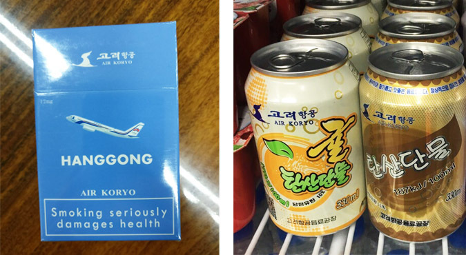 North Korea’s Air Koryo selling tobacco, soft drinks: photos