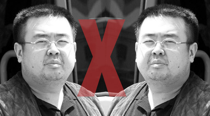 Kim Jong Nam’s death: What does it mean?