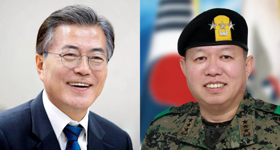 Retired Commander appointed as Minjoo Party security advisor
