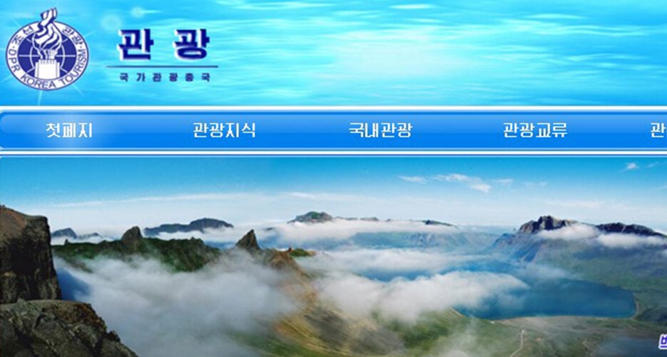 North Korea launches intranet-based tourism promotion website