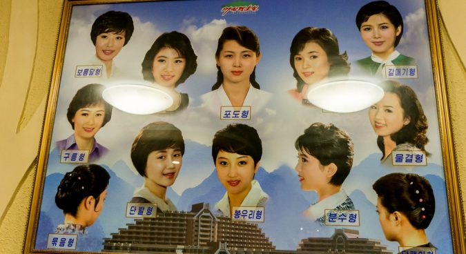 Ask a North Korean Where do North Koreans get their hair cut?  NK