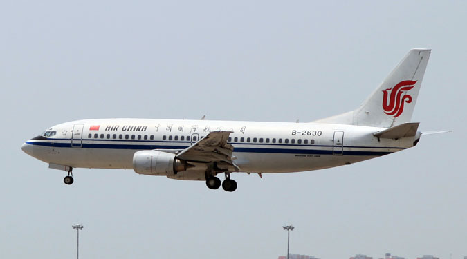 Air China to cancel 2017 North Korea service following marathon