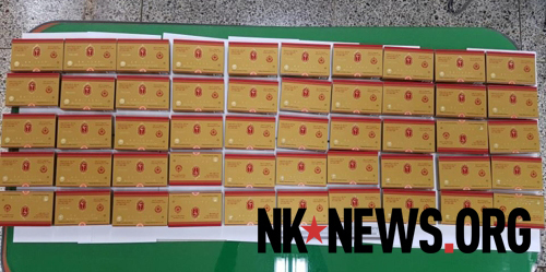 Three Russians arrested in South Korea for selling North Korean drugs