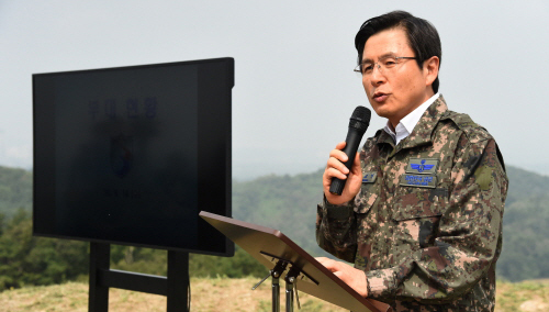 S. Korean PM calls for urgent THAAD deployment after DPRK missile test
