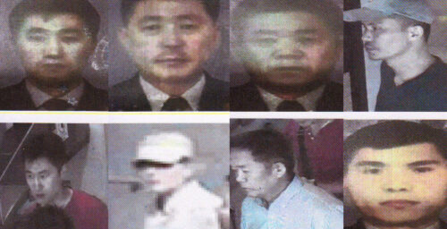 Interpol issues red notice on four N. Korean Kim Jong Nam murder suspects