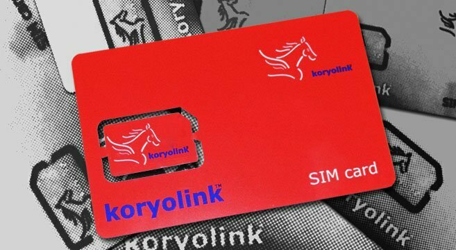 Revealed: Koryolink’s mobile broadband services for foreigners in North Korea