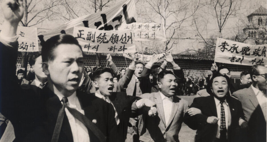 South Korea’s April 19th Revolution: Lessons for North Korea