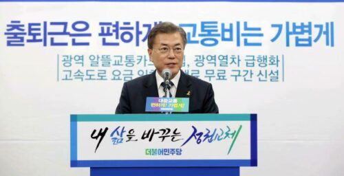 What does President Moon Jae-in mean for North Korea?