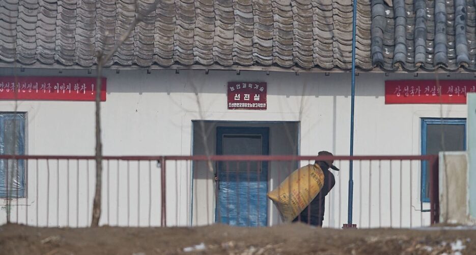 Defector reporter missing near China-North Korea border region