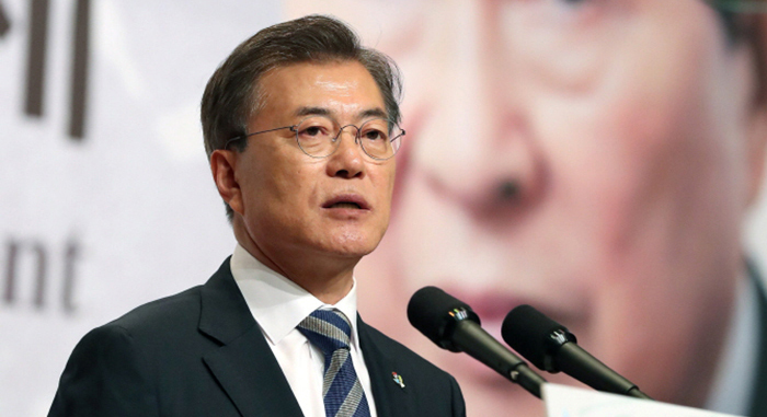 South Korean President extends condolences to Warmbier family