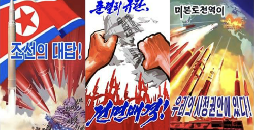 New DPRK posters show North Korean ripping up new UNSC resolution