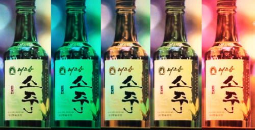 North Korean conglomerate-style company now selling alcohol: photos
