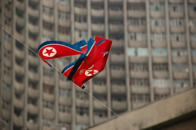 N. Korean court sentences S. Korean reporters, newspaper chairmen to death: KCNA