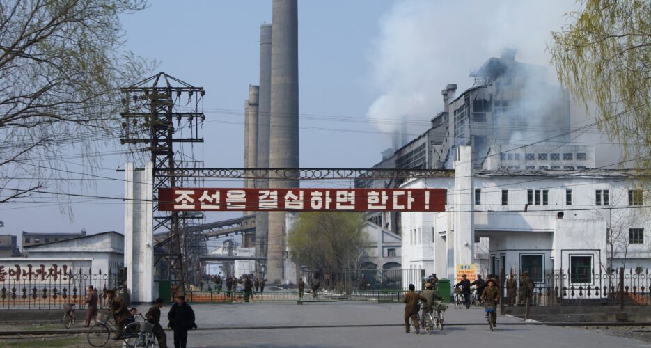 Light industry production in Kaesong up by 120%: North Korean media
