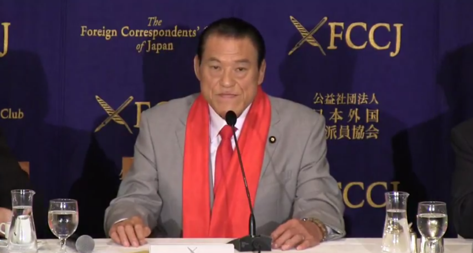 Inoki calls for Japan-North Korea dialogue after 32nd DPRK trip