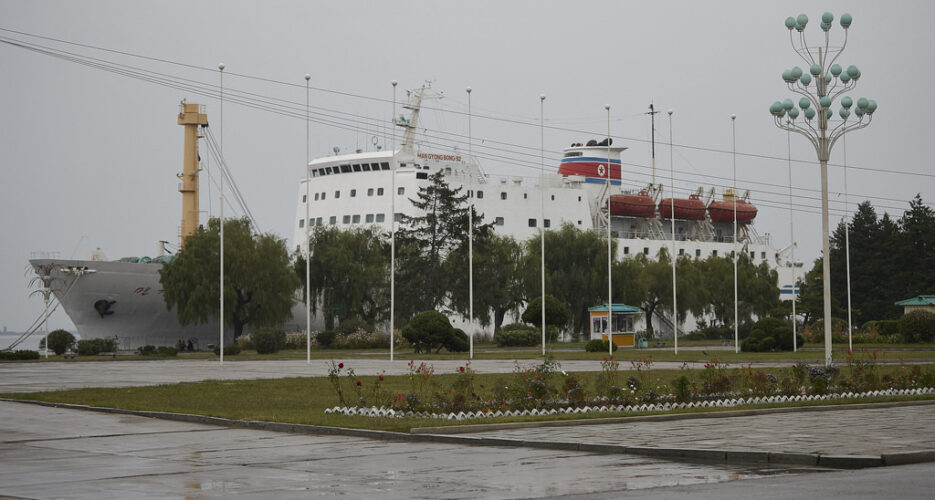 27 North Korean ships detained at international ports this year: data