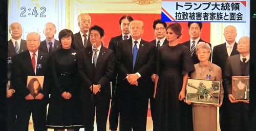 Trump meets with families of Japanese abductees