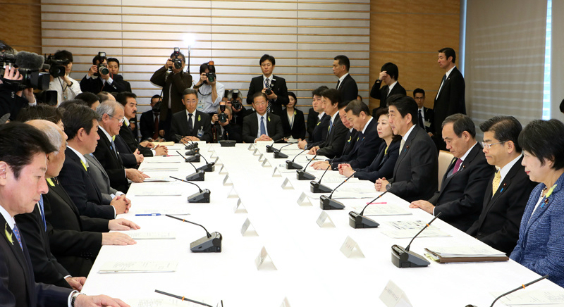 Japan imposes new unilateral sanctions on 19 North Korean entities