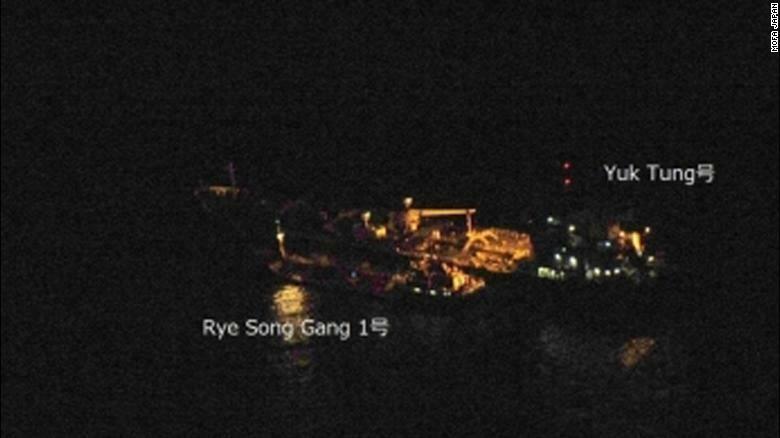 Japan releases images of possible North Korean ship-to-ship transfers