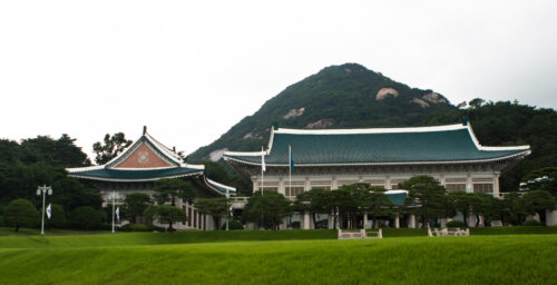 Seoul welcomes Kim Jong Un’s proposal to hold Olympics talks
