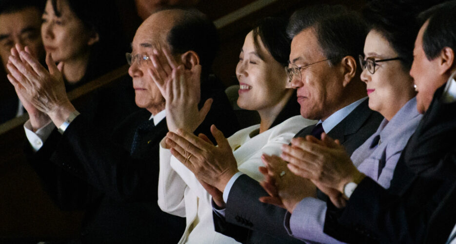 Delegation visit shows N. Korea can take “drastic” steps to improve relations: MOU