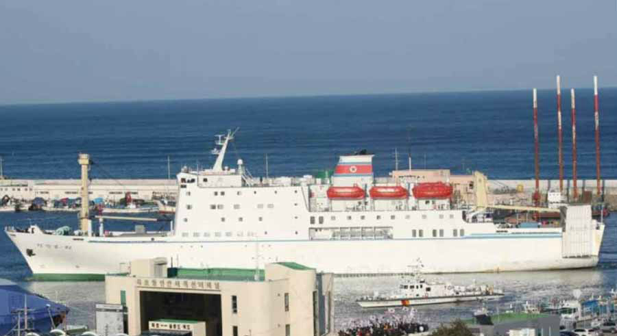 North Korea asks Seoul to provide fuel for Mangyongbong-92 ferry