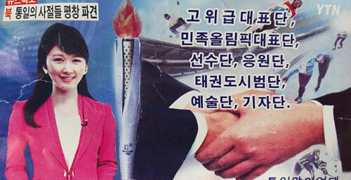How North Korea’s propaganda leaflets are changing