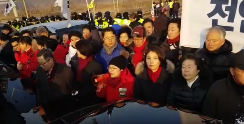 Liberty Korea sit-in protest fails to prevent arrival of North Korean delegation